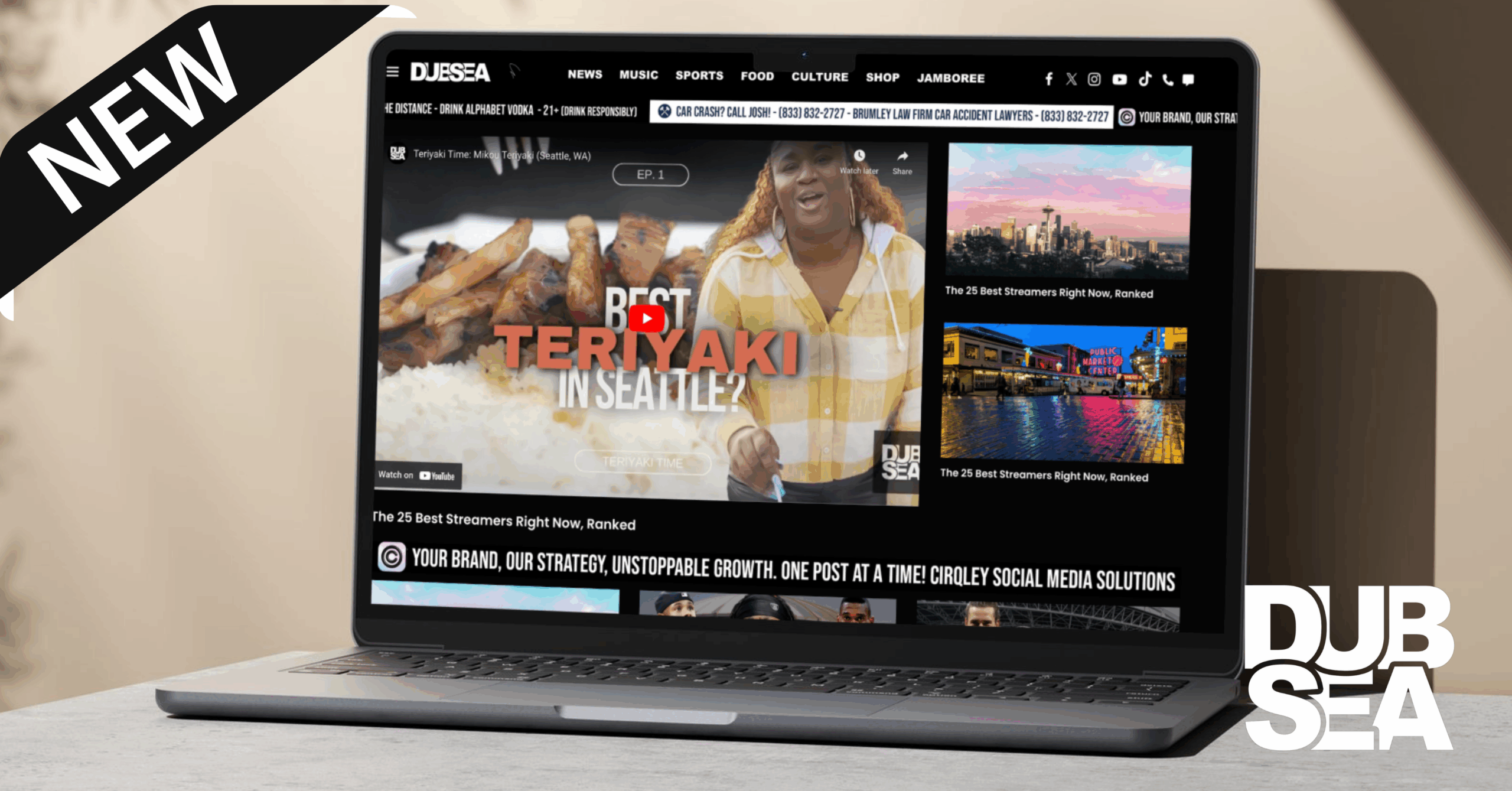 Introducing dubsea.com: Telling Seattle’s Story, One Post at a Time.